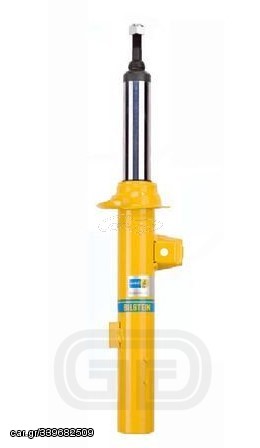 ΑΜΟΡΤΙΣΕΡ ΕΜΠΡΟΣ ΚΙΤΡΙΝΑ BILSTEIN ( ΣΕΤ 2 ΤΜΧ) SEAT IBIZA 6K 1999-2002