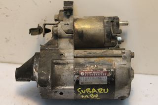 SUBARU - M80 - Μίζα 4CYL ΕΤΟΣ: 1986-1992