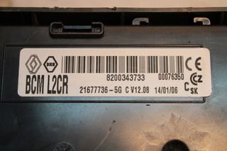 RENAULT - CLIO - Εγκέφαλος III BODY CONTROL UNIT ΕΤΟΣ: 2006-2009