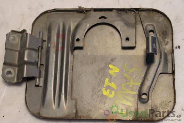 NISSAN - SUNNY - Πορτάκι Βεντζίνης N13 ΕΤΟΣ: 1990-1991