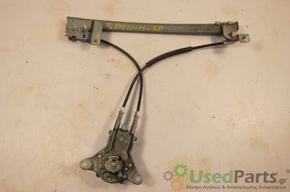 CITROEN - SAXO - Γρύλος παραθύρων Πίσω Αριστερά ΜΗΧΑΝΙΚΟΣ ΓΝΗΣΙΟΙΣ ΕΤΟΣ: 1996-1999