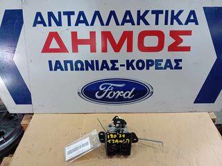 HYUNDAI I20 '08-'12 ΜΕΤΑΧΕΙΡΙΣΜΕΝΗ ΓΛΩΣΣΑ ΚΛΕΙΔΑΡΙΑΣ ΤΖΑΜΟΠΟΡΤΑΣ