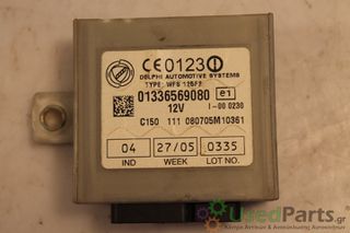 PEUGEOT - BOXER - Εγκέφαλος IMMOBILISER ΕΤΟΣ: 2002-2006