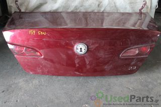 ALFA ROMEO - 159 - Πόρτ Παγκάζ Πίσω ΕΤΟΣ: 2005-2011