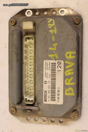 FIAT - BRAVA - Εγκέφαλος 1.4CC 16V '+BRAVO ΕΤΟΣ: 1995-2003