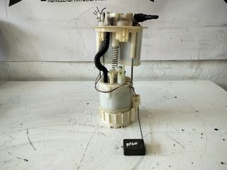 ΑΝΤΛΙΑ ΒΕΝΖΙΝΗΣ TOYOTA AYGO 77020-0H030! (ΠΑΝΩ ΑΠΟ 100 ΔΙΑΘΕΣΙΜΕΣ ΑΝΤΙΛΕΣ) ΕΙΔΙΚΕΣ ΤΙΜΕΣ ΓΙΑ ΕΠΑΓΓΕΛΜΑΤΙΕΣ !ACHILLEAS PARTS !