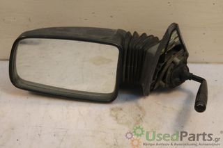 PEUGEOT - 205 - Καθρέπτης - Αριστερά - ΜΗΧΑΝΙΚΟΣ - 1992 ΕΤΟΣ: 1998-2009