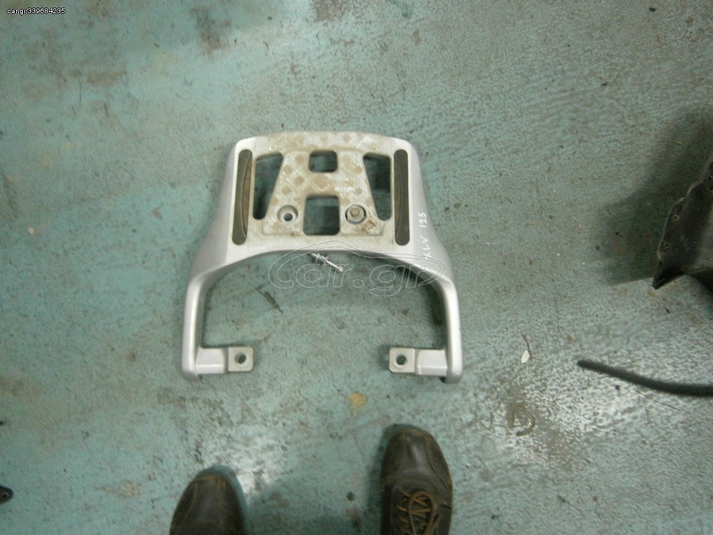 ΣΧΑΡΑ VARADERO 125