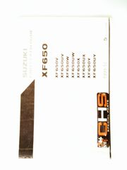 ΒΙΒΛΙΟ ΑΝΤΑΛΛΑΚΤΙΚΩΝ XF650(U)V/W/X/Y (AC111/AC121/AC211)