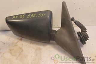 CITROEN - AX - Καθρέπτης - Δεξιά - 5ΠΟΡΤΟ ΜΗΧΑΝΙΚΟΣ - 199 ΕΤΟΣ: 1991-1995