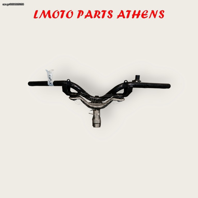 ΒΑΣΗ ΤΙΜΟΝΙΟΥ CRYPTON X 135
