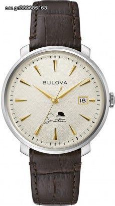 Bulova Frank Sinatra 96B359