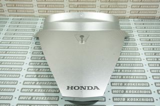 ΣΥΝΔΕΣΜΟΣ ΟΥΡΑΣ -> HONDA FES 150 PANTHEON , 2003-2005 