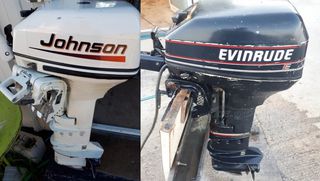 Johnson Evinrude 9,9 -15 hp απο Ανταλακτικα 