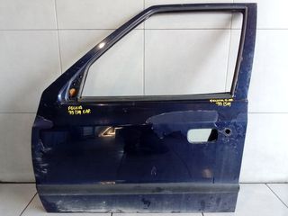 SKODA FELICIA '99 1.3 8V (5Θ) ΠΟΡΤΕΣ ΜΠΛΕ (Ε,ΑΡΙΣΤ,Ε.ΔΕΞΙΑ,Π.ΑΡΙΣΤ,Π.ΔΕΞΙΑ)