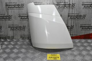 Γωνιακό Φτερό Δεξιό Mitsubishi Canter Fuso 2012-2020 (Καινούριο)