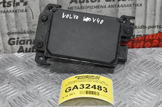 Σύστημα Cruise Control Volvo V60 2011-2019 31400419 (V40 XC60 S60 V70)