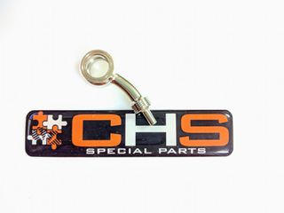 ΡΑΚΟΡ ΦΡΕΝΟΥ 0773 ΠΛΑΓΙΑ 12