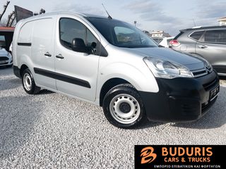 Κλούβα Citroen 2018 Berlingo blueHDi Van Maxi L2 CLIMA EURO 6-thumb-44