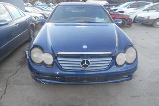 Ολόκληρο Αυτοκίνητο Mercedes-Benz W203 M111955 2000-2002 (Για ανταλλακτικα)