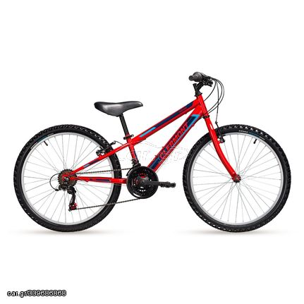 Clermont '20 Ποδήλατο | Mountain Bike |  | Freeland | SHIMANO | 26 ιντσών | Κόκκινο | 2020 | Με δώρο το πίσω φως
