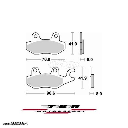 ΜΕΤΑΛΛΙΚΑ ΤΑΚΑΚΙΑ SINTER METAL PADS TBR725