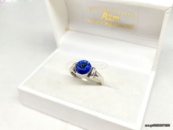 Κομψό δαχτυλίδι με Blue Sapphire πέτρα, ασήμι 925 Α536 ΤΙΜΗ 65 ΕΥΡΩ