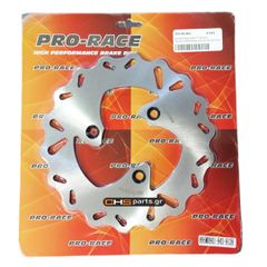 ΔΙΣΚΟΠΛΑΚΑ ΕΜΠΡ.ΤΥΡΗΟΟΝ 50-SR50-TREKKER-BLADE 50-125-T-REX 125 3ΤΡΥΠΕΣ MD901-MD943-MD9126 190-80-58 3 ΤΡ