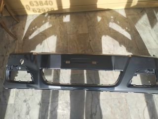 ΠΡΟΦΥΛΑΚΤΗΡΑΣ ΕΜΠΡΟΣ ΒΑΜΜΕΝΟΣ OPEL ASTRA H 2007-thumb-7