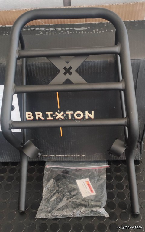 Γνήσια Σχάρα Brixton 