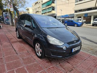 Ford S-Max '09  2.0 Titanium