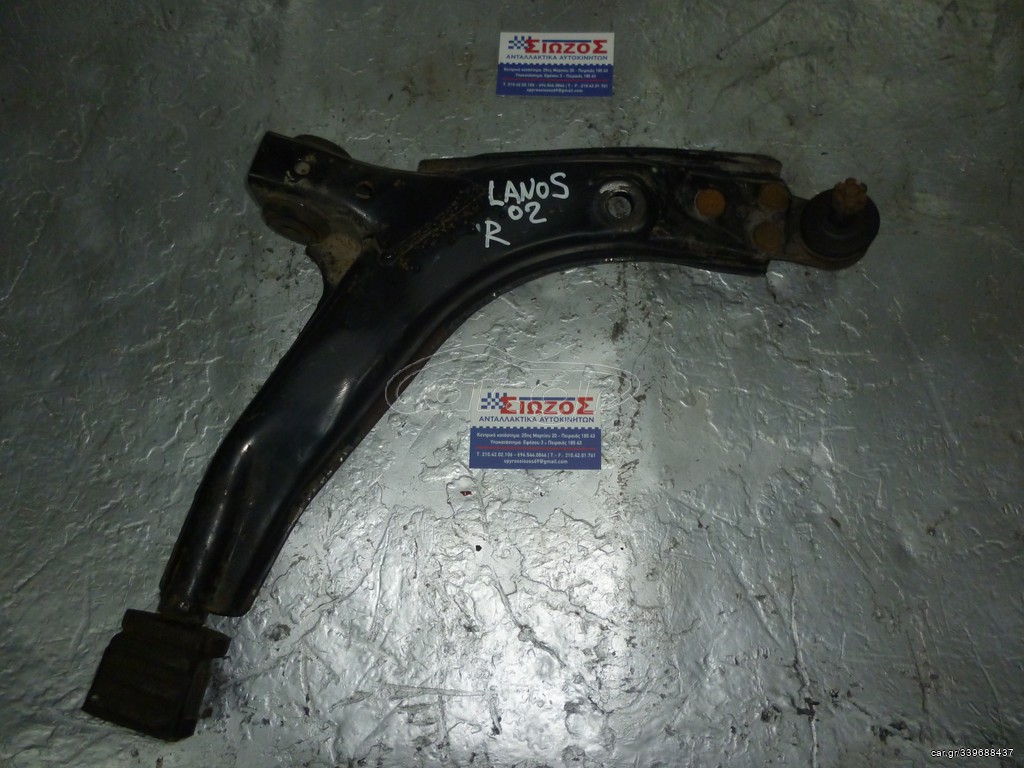 ΨΑΛΙΔΙ DAEWOO LANOS 2002 ΔΕΞΙ
