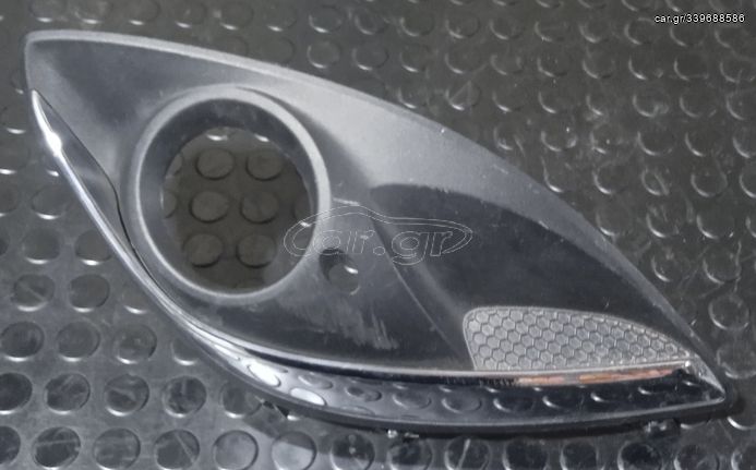 Κάλυμμα προβολέα ομίχλης OPEL CORSA D 06-14 13286025 εοιμοπαράδοτο