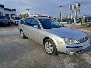 Ford Mondeo '05 2.0 SW-ΜΕ ΑΠΟΣΥΡΣΗ