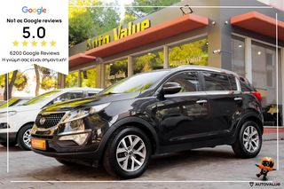 Kia Sportage '16 1.7 DIESEL 115ΗP ACTIVE (ΔΕΡΜΑ-NAVI-CAMERA)