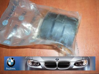 ΛΑΣΤΙΧΕΝΙΑ ΒΑΣΗ ΕΜΠΡΟΣΘΙΑΣ ΖΑΜΦΟΡ BMW E36 Z3 D=22,5MM / MEYLE ''BMW Bαμβακας''