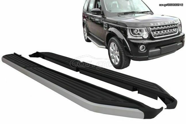 Σκαλοπάτια εργοστασιακού τύπου Land Range Rover Discovery 3 & 4 2006-2016