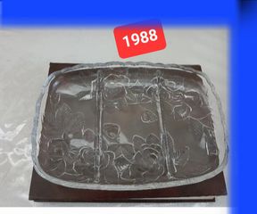 Ξηροκαρπιέρα  - πιατέλα vintage 36 ετών /3 θέσεων 