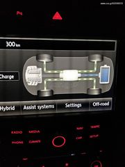 Volkswagen Touareg 2011 V6 TFSI HYBRID 380 bhp '11-thumb-16