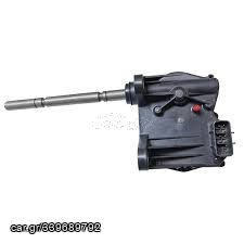 ΕΝΕΡΓΟΠΟΙΙΤΗΣ ΒΟΗΘΗΤΙΚΟΥ ΣΑΣΜΑΝ TOYOTA HILUX REVO GUN1252015-2023 (ΕΝΕΡΓΟΠΟΙΗΤΗΣ ΤΕΤΡΑΚΙΝΗΣΗΣ) Κωδικός: 36410-0K020