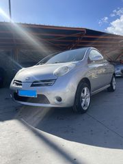 Nissan Micra '07  C+C 1.4