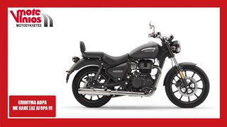 Royal Enfield Meteor 350 '24 STELLAR ★EΠΩΝΥΜΑ ΔΩΡΑ+TEΛΗ'24★