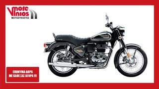 Royal Enfield Bullet 350 '24 STANDARD★EΠΩΝΥΜΑ ΔΩΡΑ+TEΛΗ'24★