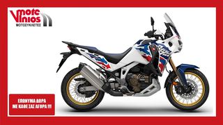 Honda '24 CRF 1100 ADV SP ★ΕΠΩΝΥΜΑ ΔΩΡΑ+ΤΕΛΗ '24★