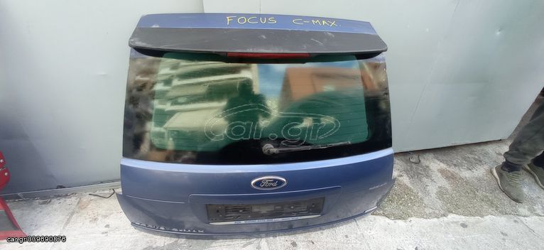 Ford focus c max 2003 2007 τζαμοπορτα 