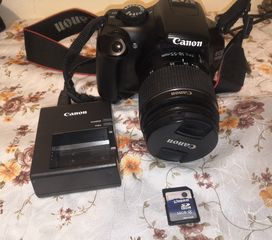 CANON EOS 1100 D & EF- S 18