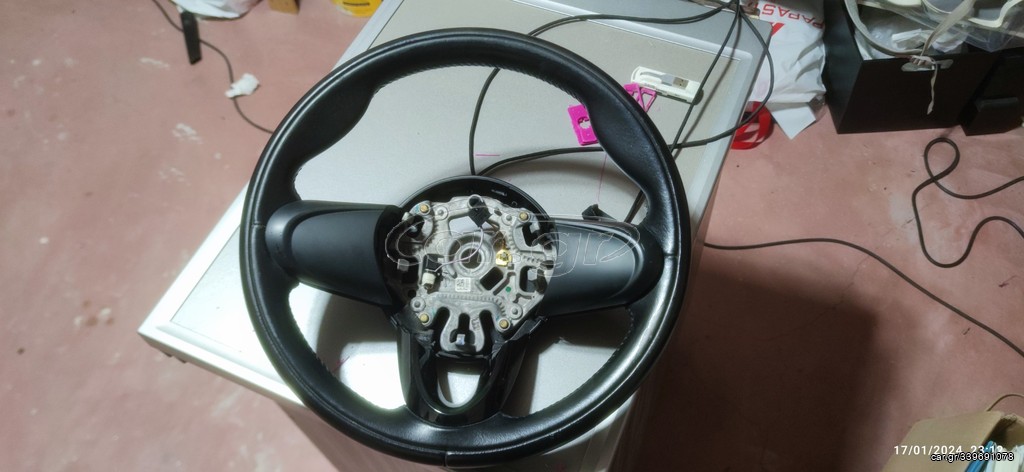 Τιμόνι τριάκτινο Mini