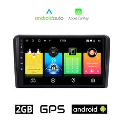 SUZUKI IGNIS (2003 - 2010) Android οθόνη αυτοκίνητου 2GB με GPS WI-FI (ηχοσύστημα αφής 9" ιντσών OEM Android Auto Apple Carplay Youtube Playstore MP3 USB Radio Bluetooth Mirrorlink εργοστασιακή,