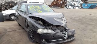 ALFA ROMEO 147 (937) HATCHBACK [2000-2010] 1598CC 120HP