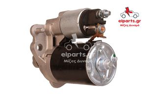 ΜΙΖΑ MINI Mini 0001106019-thumb-6